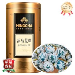 杨昌号 2022年冰岛龙珠老树原料普洱生茶 罐装 （168克20粒）