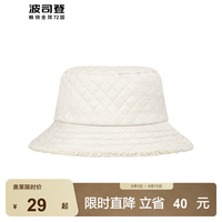 波司登 秋冬时尚渔夫帽女款AB双面摇粒绒加厚保暖宽松显瘦帽子 奶油米7794 均码 均码