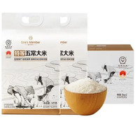 1号会员店 特等五常大米10kg