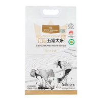 1号会员店 有机五常大米 5kg