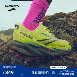 BROOKS CASCADIA 山岩19 跑鞋男女款越野运动跑步鞋 女款 阳光柠绿/黑色/玫红 37.5