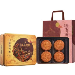 美心 双黄白莲蓉月饼礼盒740g中国香港进口中秋礼品