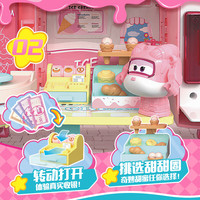 奥迪双钻 超级飞侠小爱甜蜜冰淇淋甜品店套装过家家女孩