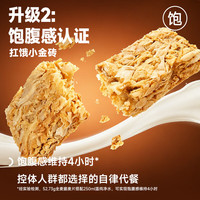 欧扎克 即食0添加糖低脂全麦脆400g