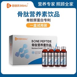 佰倍优 骨肽口服液营养品折骨胶原蛋白非氨糖软骨素官方旗舰店