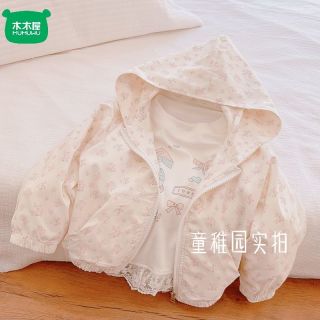 木木屋 2026女童外套白色碎花连帽外套女宝宝新潮洋气外衣