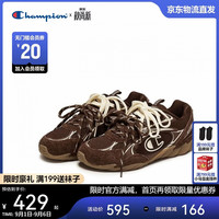 Champion 美国冠军跑鞋男女 复古百搭羽翼薄底板鞋25FWR82