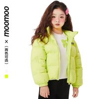 莫莫 童装女童字母印花短款羽绒服潮酷个性大logo印花潮流上衣女
