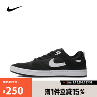NIKE 男女NIKE SB ALLEYOOP户外鞋 CJ0882-001