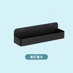 侧边洞洞板置物架