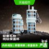 卡罗特 钛杯咖啡杯纯钛保温杯便携车载保冷吸管水杯子新年礼物男士
