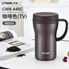 TIGER 虎牌 CWN-A48C 保温杯 480ml 咖啡色
