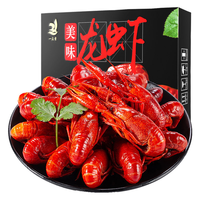 一众香 麻辣小龙虾 香辣味 熟食