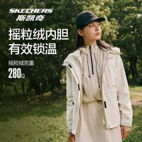 斯凯奇 女秋冬季保暖冲锋衣外套三合一摇粒绒防水登山服L324W139