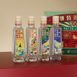 沱牌 特级T68浓香型白酒