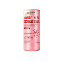 禾博士 血蛋白多肽富铁液态包320g阿胶富铁饮hz1