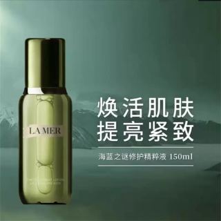 LA MER 焕活修护精粹水150ml 面部护肤精华水保湿滋润爽肤水修护精萃液