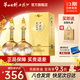 西凤酒 送礼！诗酒年华凤香52度 纯粮500mL 2瓶（礼盒装）
