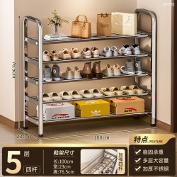 不锈钢多层鞋架家用门口收纳