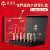 阿依舍 冬虫夏草官方旗舰店正品虫草送父母长辈礼盒
