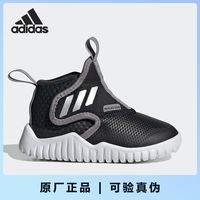 adidas 官方正品当季新款小童运动轻便舒适休闲鞋FZ5040