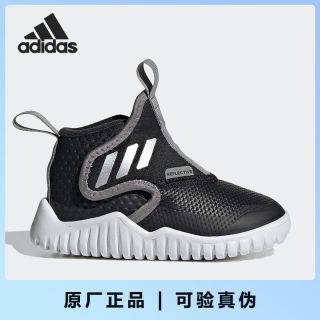 adidas 官方正品当季新款小童运动轻便舒适休闲鞋FZ5040