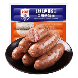 兴威 多口味任选！原味烤肠 含肉量≥90% 500g/10根