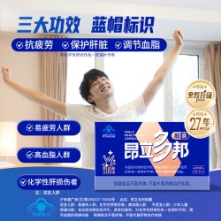 昂立 多邦胶囊12包护肝片养肝 抗疲劳 调血脂 蓝帽子认证 唤醒活力
