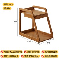 香木语 实木带轮可移动边几 置物架