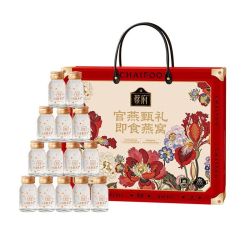 蔡府 官燕甄礼冰糖即食速食燕窝礼盒装节日送礼长辈孕妇宝妈滋补品