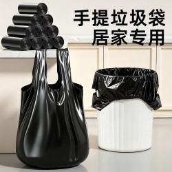 翰鸥斐 黑色背心塑料袋外卖打包袋方便袋手提袋 背心免撕100只