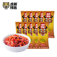 虎邦 辣酱  鲁西牛肉辣酱15g*10袋（任选4件）