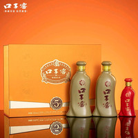 88VIP：口子窖 五年型50度兼香型白酒500ml*2瓶