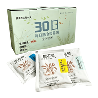 嘟赴 五谷杂粮粥 30日装 6斤
