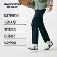 斯凯奇 闪穿裤丨男款宽松速干运动裤长裤P226M281