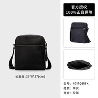 COACH 男士拉链斜挎包