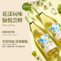 长城葡萄酒 长城新品花漾白葡萄酒霞多丽干白葡萄酒单支750ml