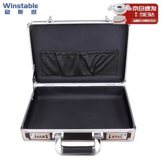 稳斯坦 W7339 带锁铝合金手提箱 手提式双密码工具箱证件收纳盒 黑色空箱(36*24*10)