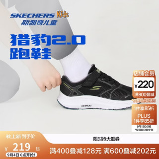 斯凯奇 轻便减震 儿童跑步鞋 男童/黑色/柠檬色/BKLM 38