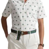 Short Sleeve Woven Shirt