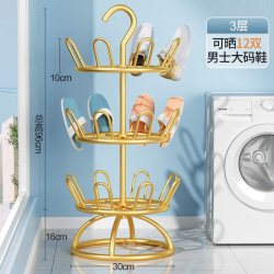 家用多层晾鞋架可挂