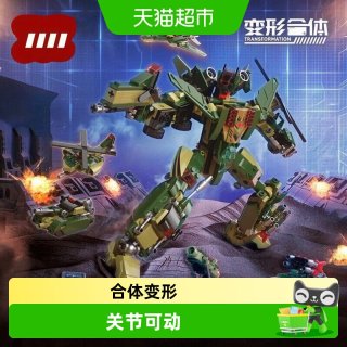 88VIP：佳奇 海陆空6合1战神拼装玩具男孩益智变形机甲积木生日礼物