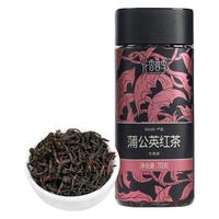 花香四季 蒲公英红茶 发酵工艺 70g 罐装
