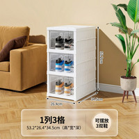 折叠鞋架一拉就用免安装
