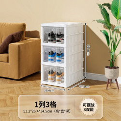 折叠鞋架一拉就用免安装