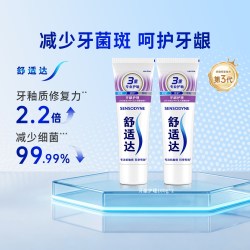 舒适达 多效护理牙膏100g*2支