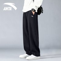 移动端：安踏 直筒运动裤男士2026新款黑色长裤卫裤宽松青少年休闲裤子男生