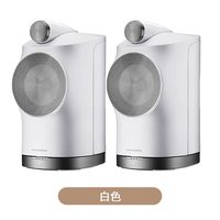 88VIP：宝华韦健 Formation Duo 智能蓝牙 HIFI音箱