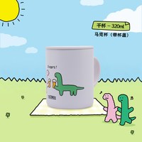 移动端：THERMOS 膳魔师 不锈钢保温杯新款乔古漫小恐龙IP联名便携提手杯吸管杯