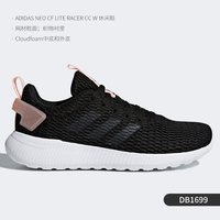 adidas NEO 运动鞋